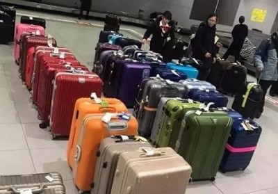 灯塔行李托运